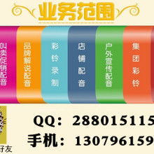 錄音制作 從入門到精通