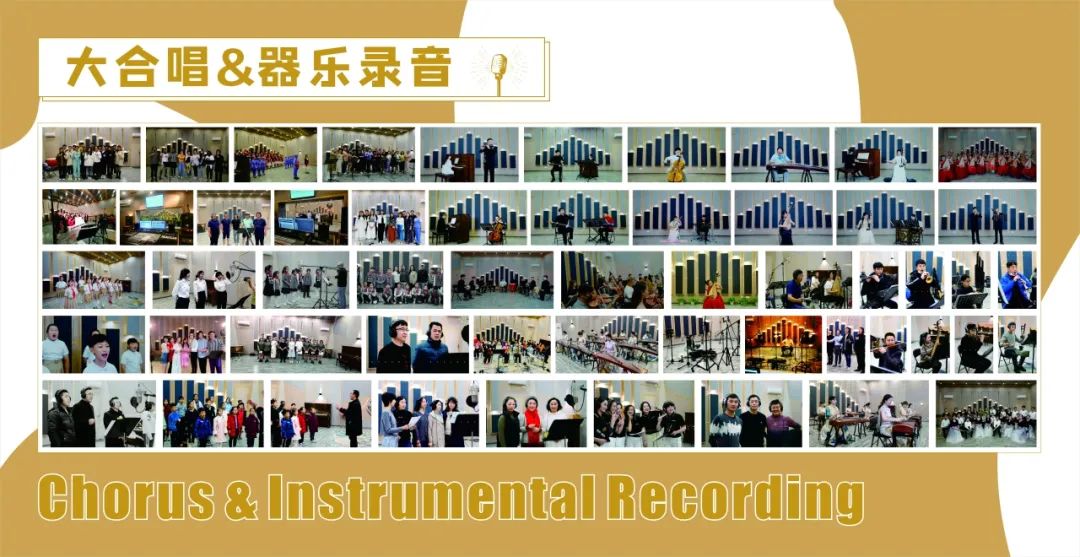 藝體學部開展校友企業走訪 走進校友的“聲音魔法工廠”文藝創作服務