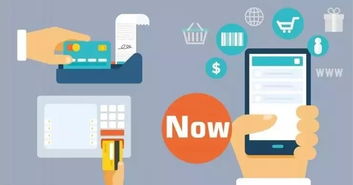 移動支付十強城市 技術創(chuàng)新驅動下的生活變革